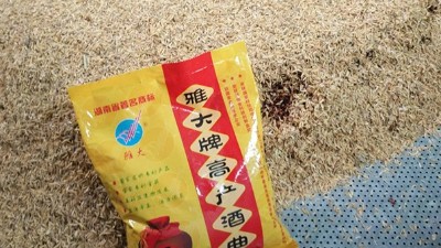 用白酒廠釀酒設(shè)備蒸固態(tài)酒時(shí)，操作不當(dāng)造成的損失超乎你想象