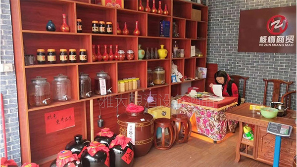 女性創(chuàng)業(yè)專題：1套白酒釀酒設備，4家門店，她將釀酒玩出新高度