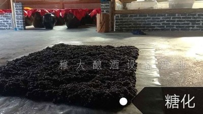 簡(jiǎn)單10步教您用白酒生產(chǎn)設(shè)備釀出美味黑糯米酒，趕緊來(lái)看看！
