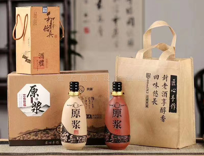 用“原漿酒”字樣，更有利于打造品牌