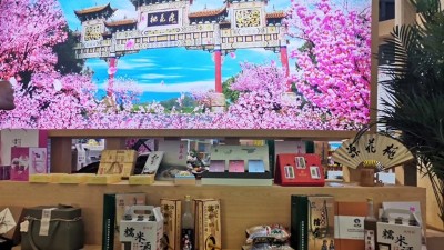 雅大釀酒設(shè)備用桃花釀米酒，喝著潤口不燒喉，手把手教您釀