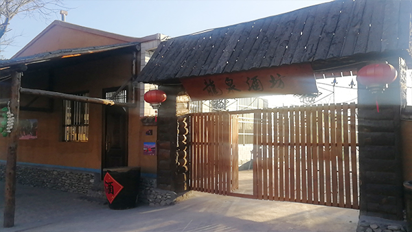 用不銹鋼釀酒設備開體驗式釀酒莊園，廠房怎么布局好？