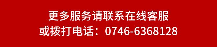 生物質顆粒蒸汽釀酒設備-定版_14