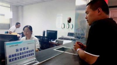 用小型酒廠釀酒設(shè)備開一個小型酒坊，需要辦哪些手續(xù)？