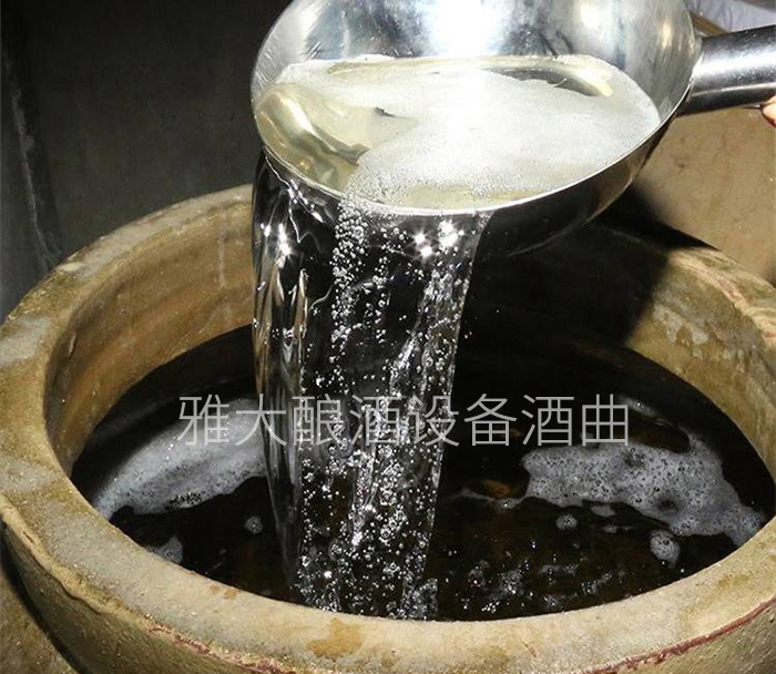 辣味是白酒不可或缺的口味之一，但要控制在合適的范圍內(nèi)