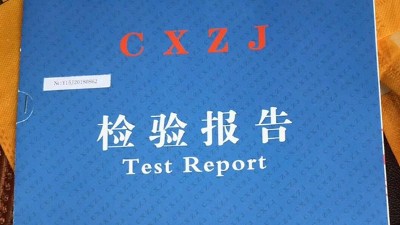 小曲清香型白酒的檢測指標有哪些，送檢時需注意什么？