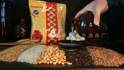 【雅大釀酒設(shè)備】白酒新國標(biāo)即將實(shí)施，酒能喝明白了！