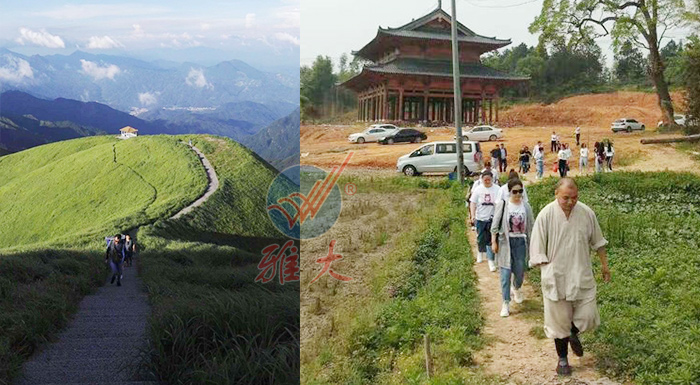 10.11周末 節(jié)假日到武功山、寶云寺游玩