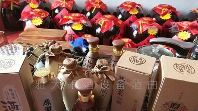 白酒釀造設(shè)備：同一批次的酒，為什么覺得口感味道不一樣？